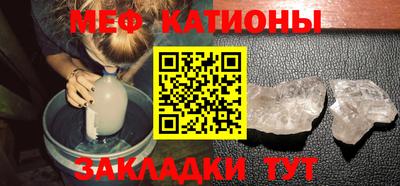 МДМА Гусев