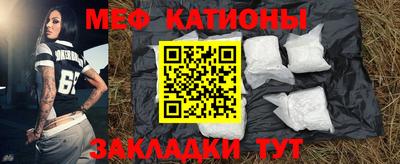 бошки Гусь-Хрустальный