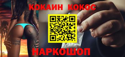 бошки Гусь-Хрустальный