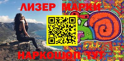 mdma Гусиноозёрск
