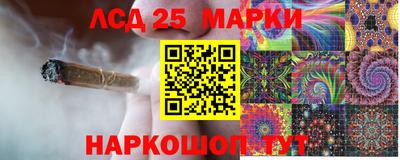 МДМА Гусев