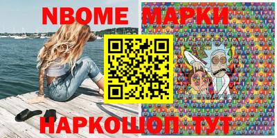 МДМА Гусев