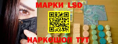 mdma Гусиноозёрск