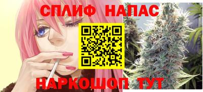 МДМА Гусев