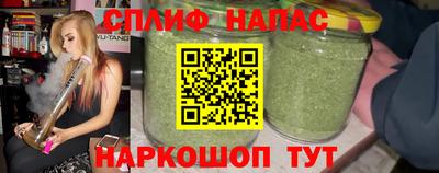 бошки Гусь-Хрустальный
