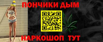 mdma Гусиноозёрск