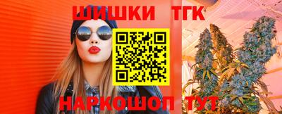 mdma Гусиноозёрск