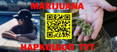 МДМА Гусев