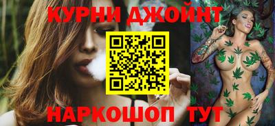 mdma Гусиноозёрск