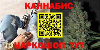 бошки Гусь-Хрустальный