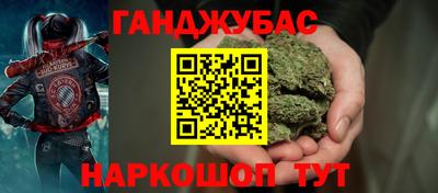 бошки Гусь-Хрустальный