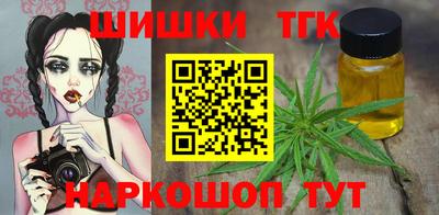 бошки Гусь-Хрустальный