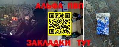 бошки Гусь-Хрустальный