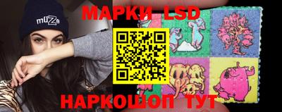 бошки Гусь-Хрустальный
