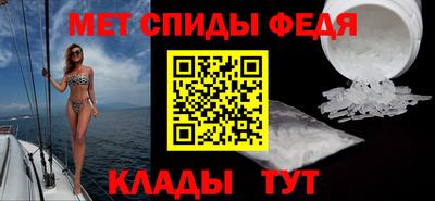 бошки Гусь-Хрустальный