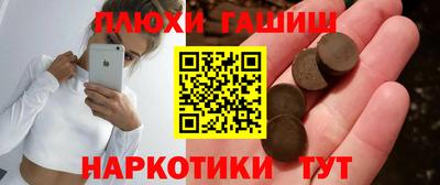 бошки Гусь-Хрустальный