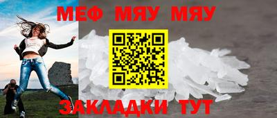 бошки Гусь-Хрустальный
