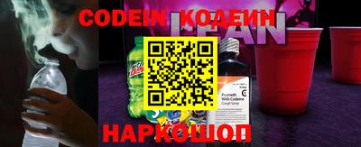 бошки Гусь-Хрустальный