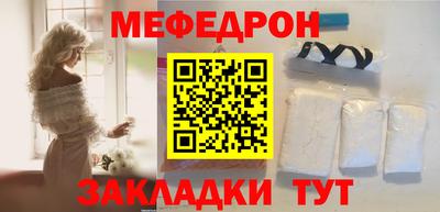 бошки Гусь-Хрустальный