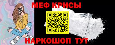 mdma Гусиноозёрск