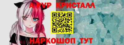 МДМА Гусев